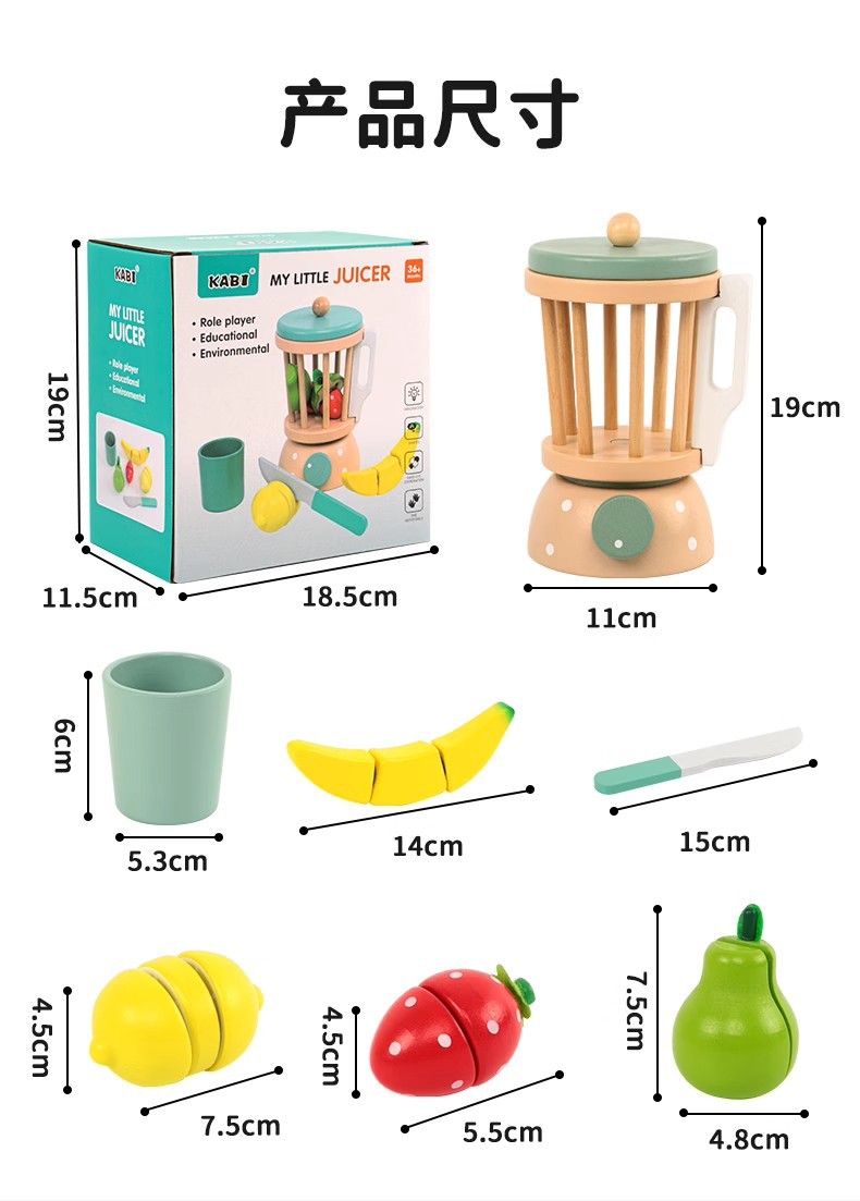 Free shipping, role-playing simulated teapots and tea sets, girls' afternoon tea, kitchen children's toys, kindergarten birthday gifts pic 50