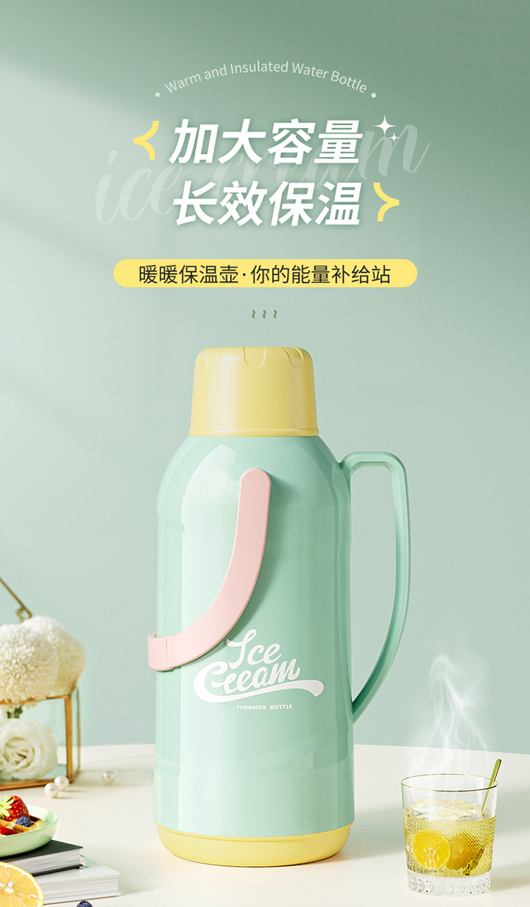 JEKO热水瓶家用保温壶开水暖水壶茶瓶小茶壶大容量便携正品保温瓶详情20