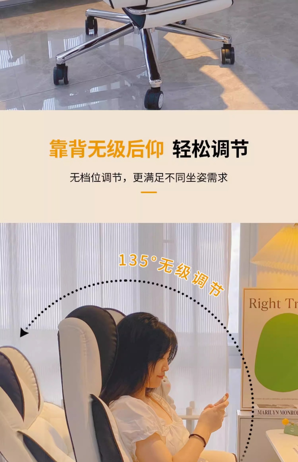 星辰定制电竞椅电脑椅家用舒适久坐办公沙发游戏升降座椅直播靠背椅子详情19