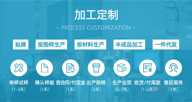 智能测温保温杯LED触摸显示温度直杯水杯情侣杯创意商务礼品定LOG详情19