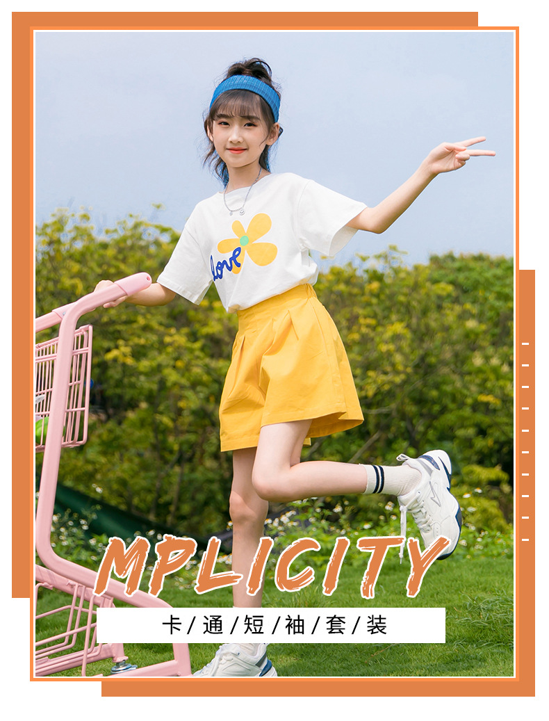 女童上衣夏装阔腿裤2024春夏季新款儿童洋气夏季运动套装中大童女详情1
