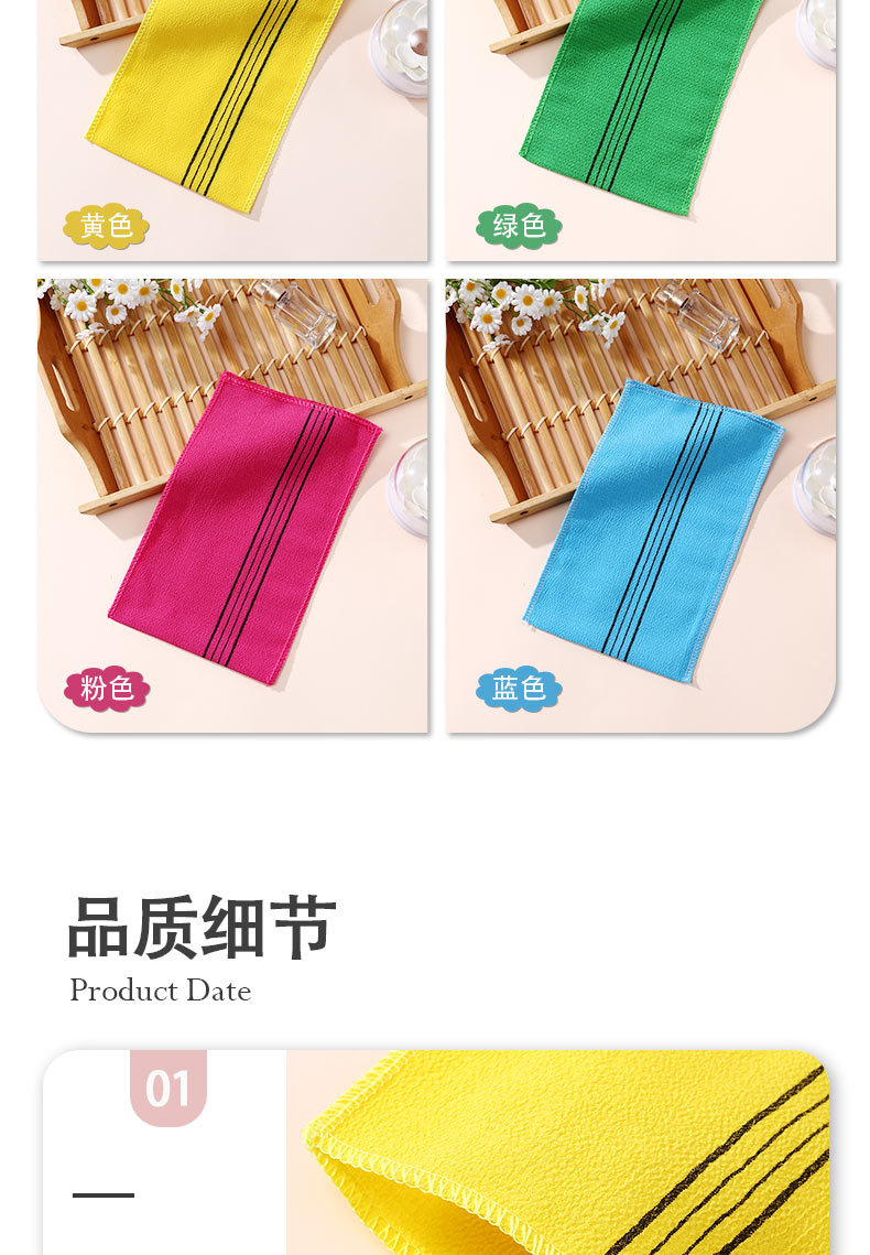 详情_11.jpg