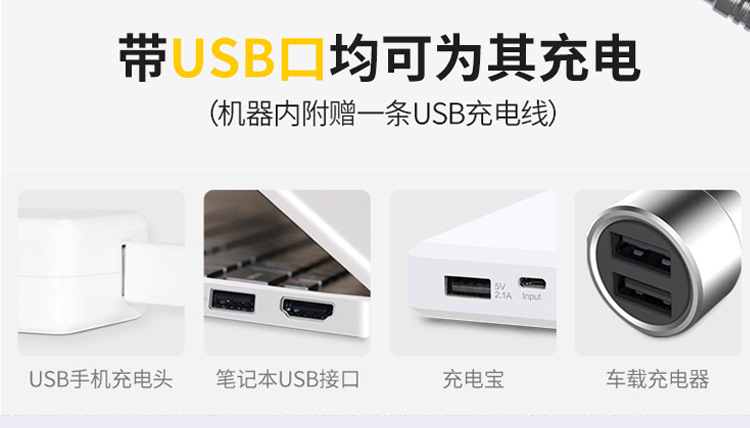 Bison Machinery 3.6V electric screwdriver with flashlight lighting, mini screwdriver for removing and tightening screws, lithium battery screwdriver pic 14