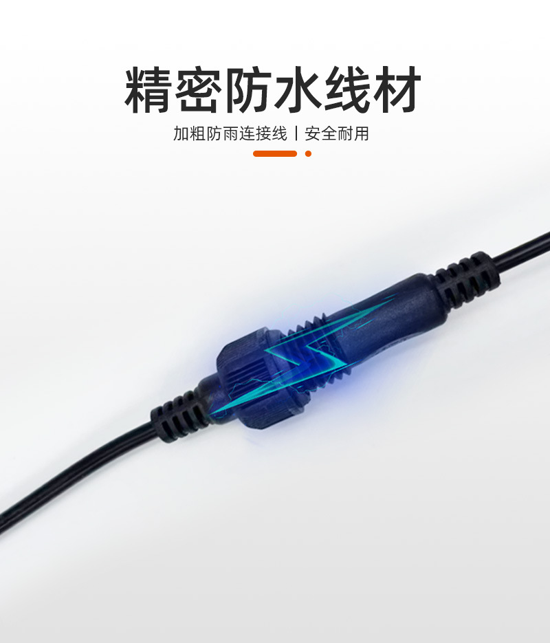 太阳能户外野营灯可折叠可手提防水手机充电源头厂家详情11