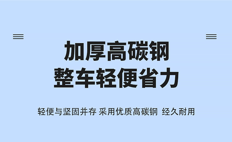 现货山地自行车18寸20寸22寸山地车7-9-12岁男女孩童车小学生批发详情3