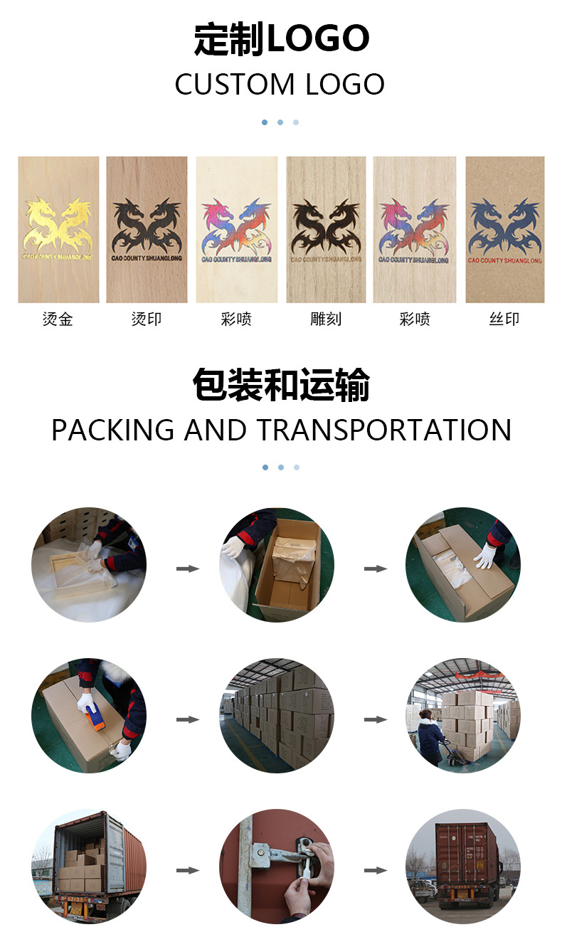 跨境代发木制餐具茶水托盘餐盘儿童水果盘点心托盘蛋糕芝士奶酪盘详情9