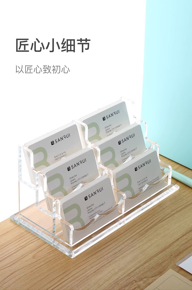 Acrylic business card stand, creative business multi-layer business card storage box, acrylic business card box cross-border wholesale and customization pic 25