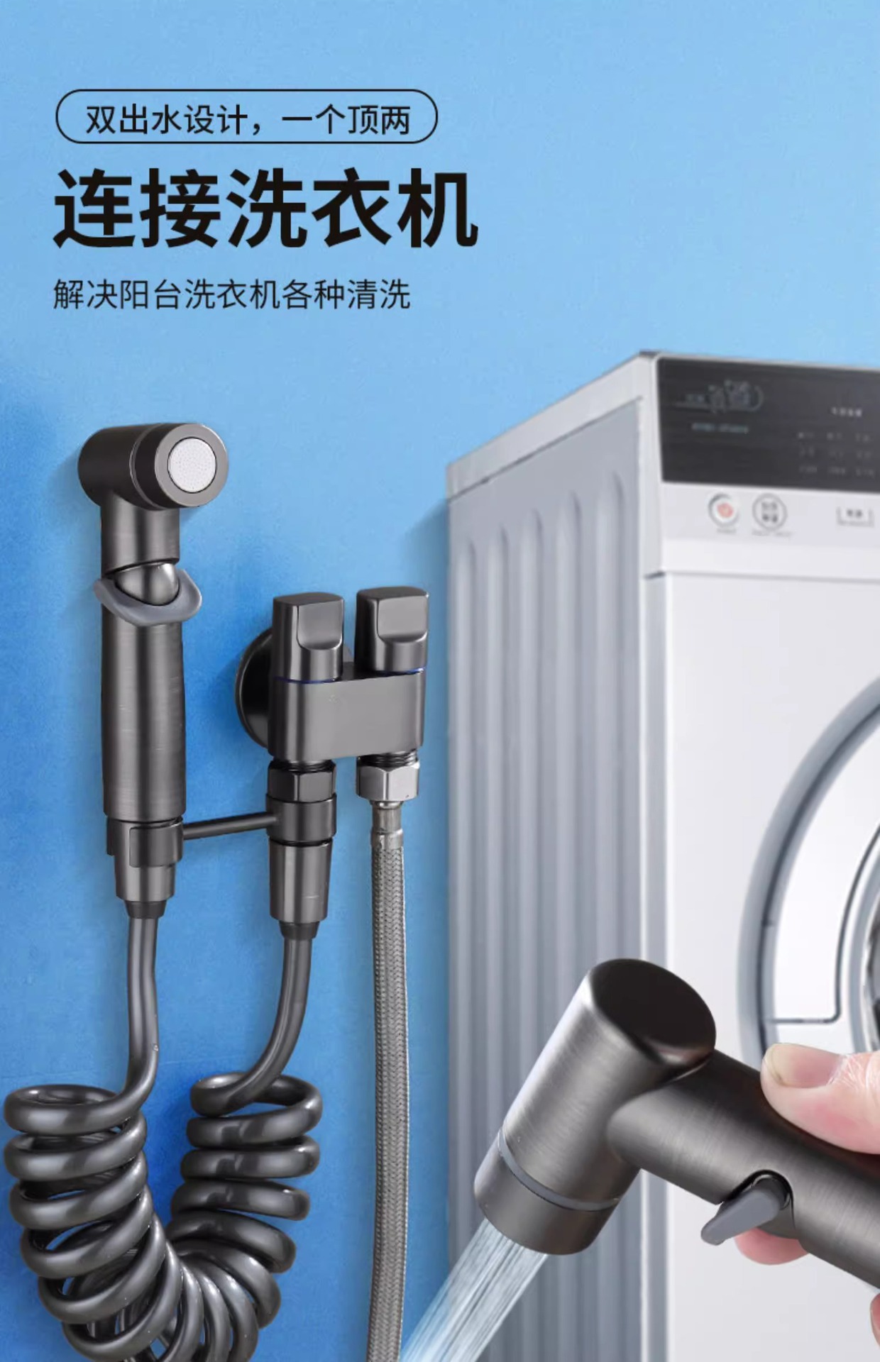 All-copper Angle valve, one inlet and two outlets, washing machine faucet, one split and two automatic water stop, double water outlet, double control, double opening pic 12