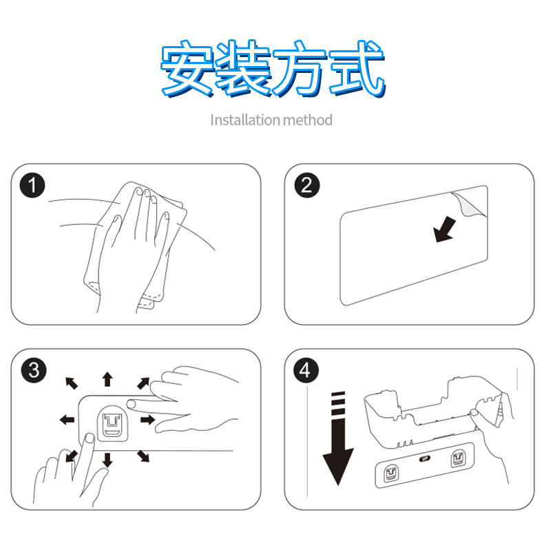 卫生间置物架卫浴沥水架免打孔收纳架无痕贴墙上透明浴室用品收纳详情19