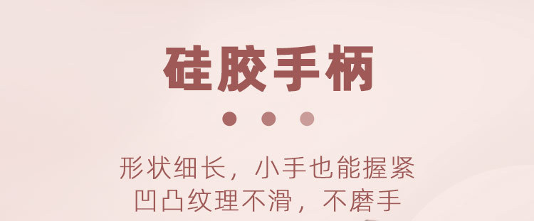 TOPVIP运动力竹节跳绳TV313013 313014 313015详情10