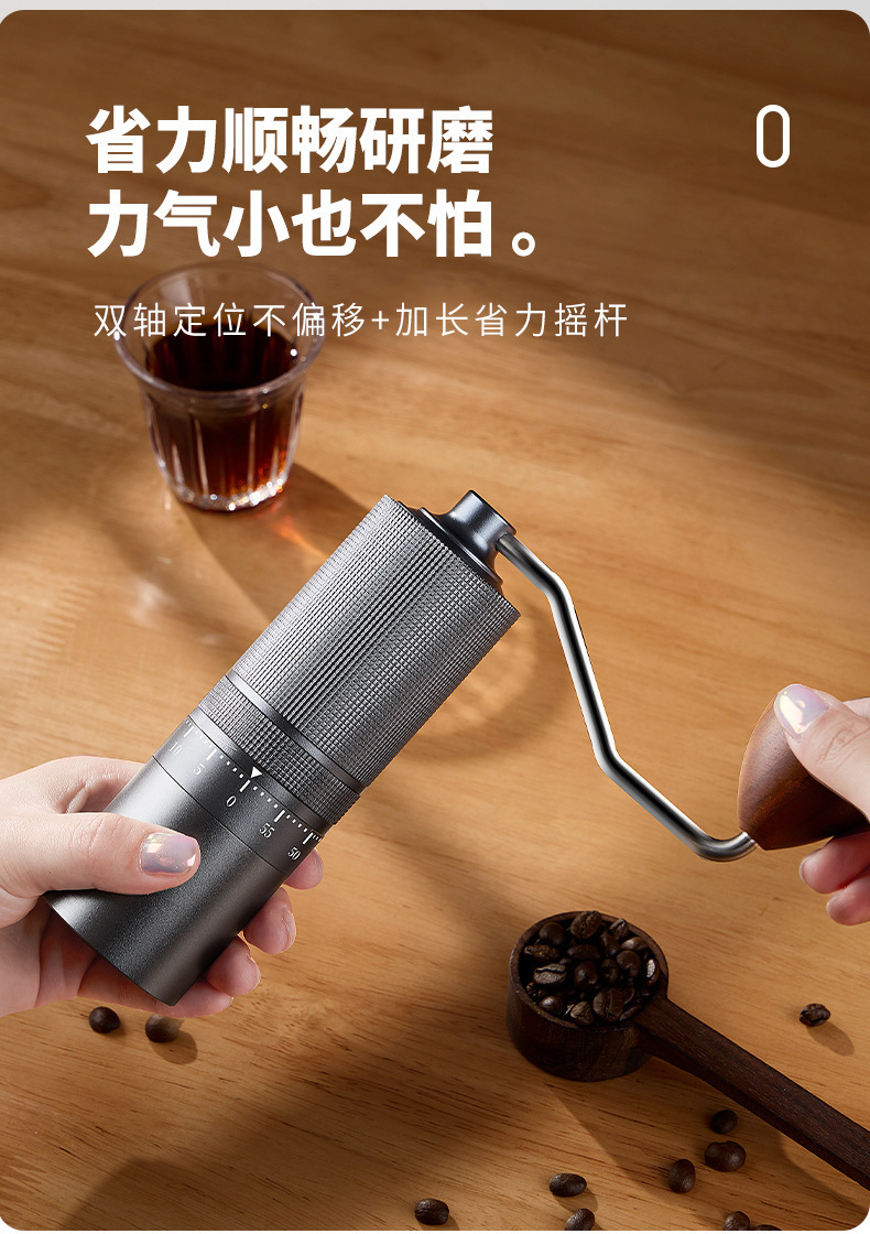 便携式咖啡研磨机意式小型家用手摇磨豆机不锈钢磨芯6星7星研磨器详情7