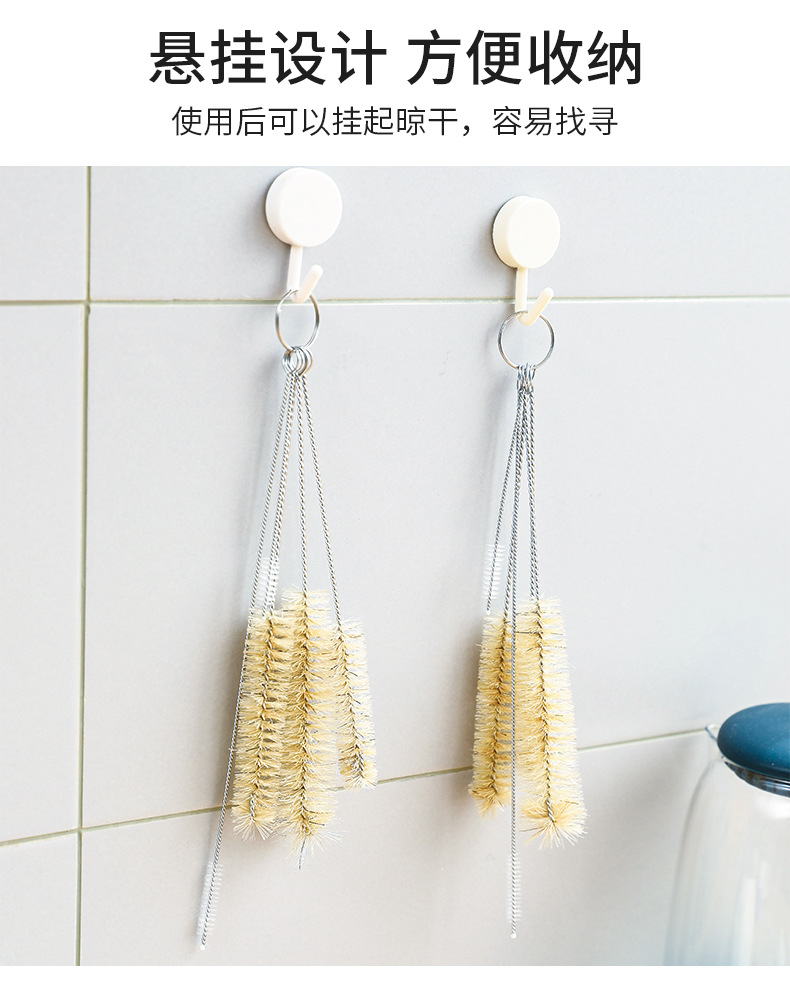 茶壶刷子茶杯迷你壶嘴吸管刷水壶硬毛缝隙厨房洗杯子清洁5件套详情10