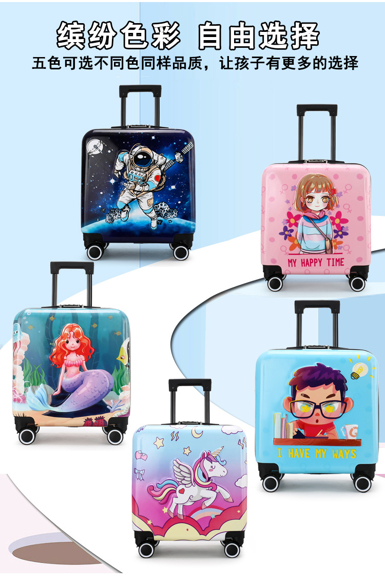 卡通包儿童书包幼儿园背包外贸卡通包12寸硬壳包厂家批发大量现货详情34