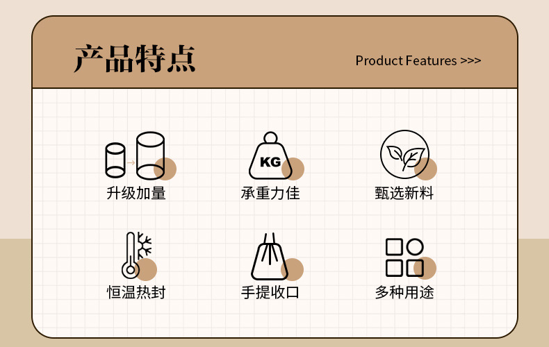 Oukais tear-free drawstring garbage bag, thickened portable kitchen and bathroom black large cleaning bag for household use pic 8
