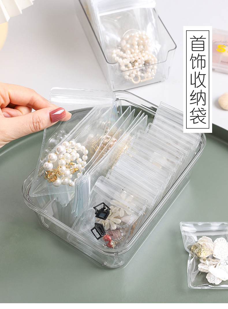 Anti-oxidation jewelry bag, earrings, stud earrings, necklace jewelry box, portable earrings, ring storage bag, magic tool, transparent pic 2