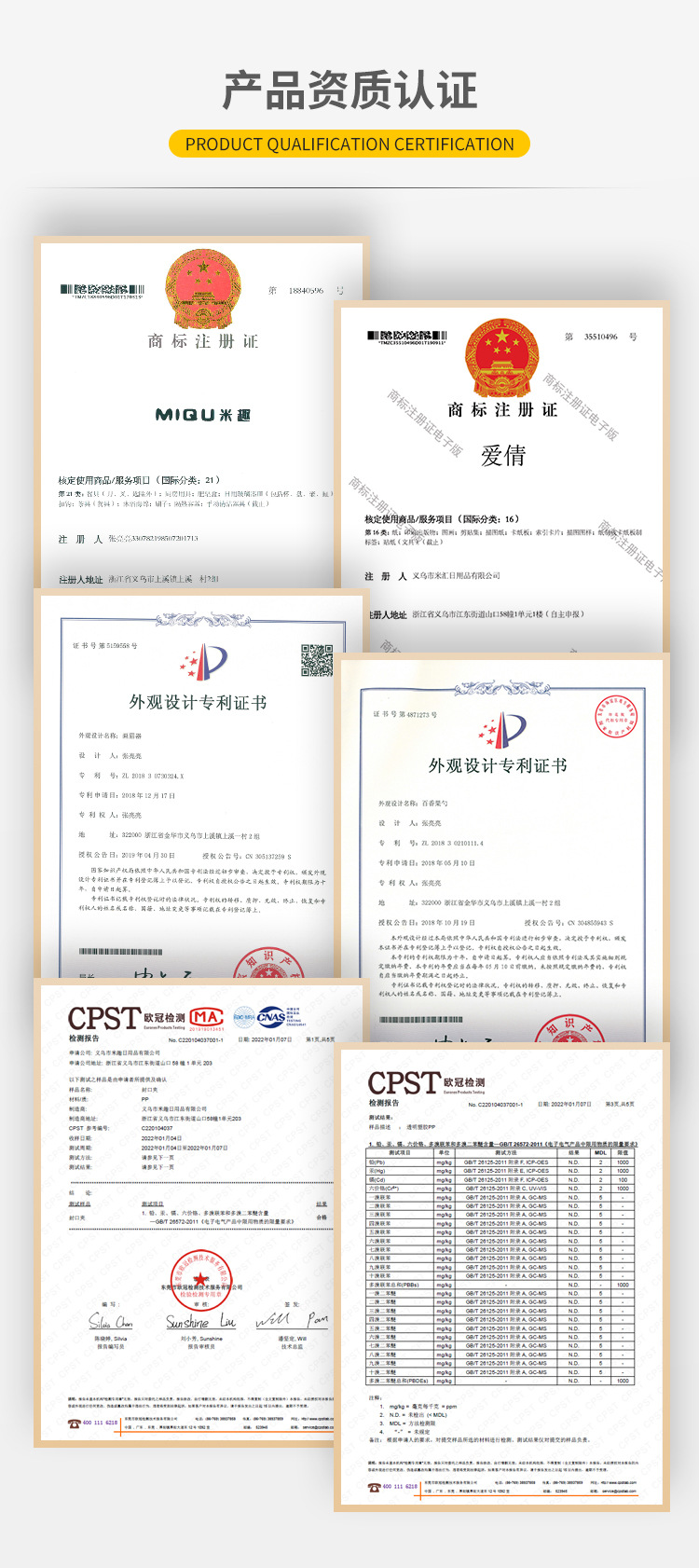 厂家批发一次性牙线棒50支盒装口腔诊所小礼品牙签独立包装定LOGO详情20