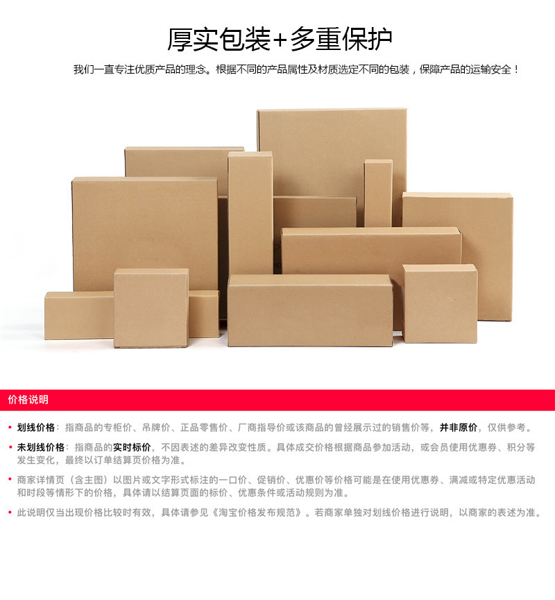 跨境多功能厨房工具打蛋器蛋糕铲开瓶器披萨刀烘焙芝士铲14件套装详情7