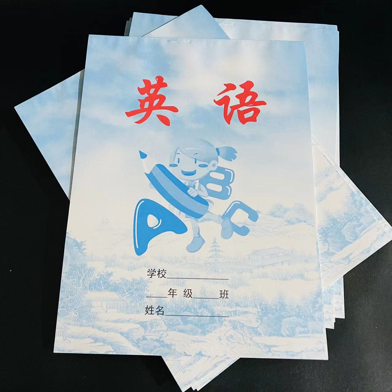 【 Packing House 】 English (Large Homework Book 16k) 10 books per pack 500 yuan per box English Book Large Homework Book 16k Primary School Homework Book Exercise Book Student Big Books 1 yuan 2 yuan wholesale pic 4