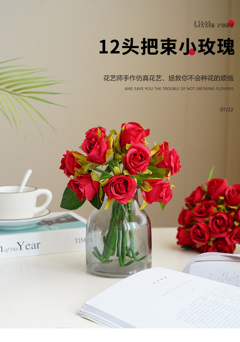 A Korean-style wedding bride is holding a bouquet of 12 small roses for home decoration. The artificial flowers are a simulation of 12 small roses pic 13
