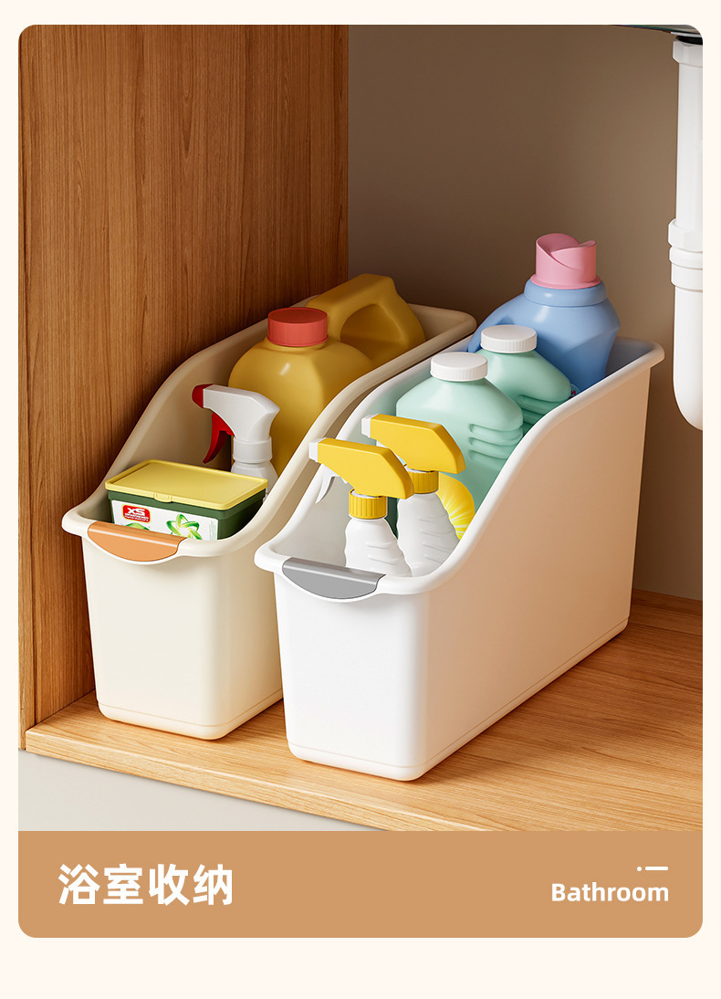 橱柜收纳盒滚轮盒厨房缝隙杂物零食调料篮抽屉式杂物分类整理筐详情13