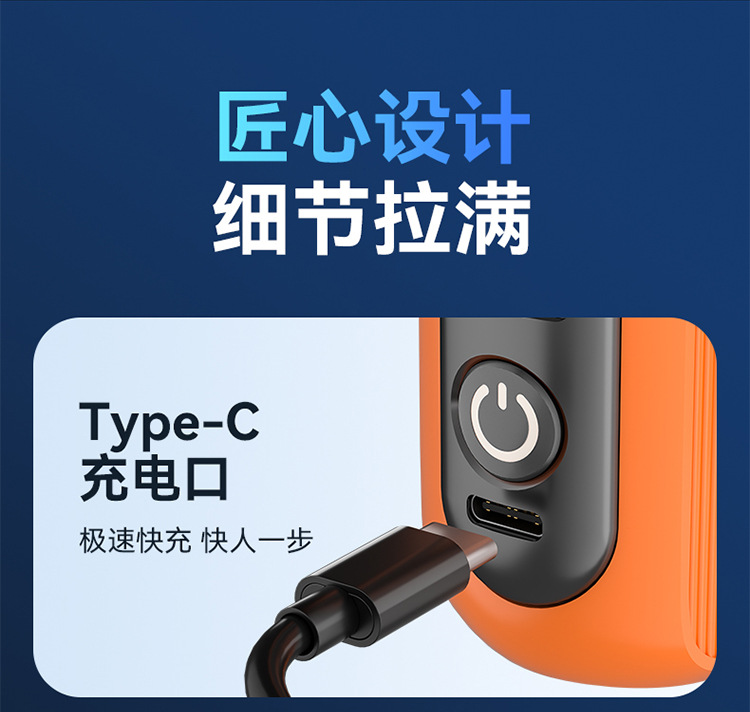 跨境多功能挂腰风扇无极调速轻音超长续航挂脖户外便携手电筒风扇M141 pic 22