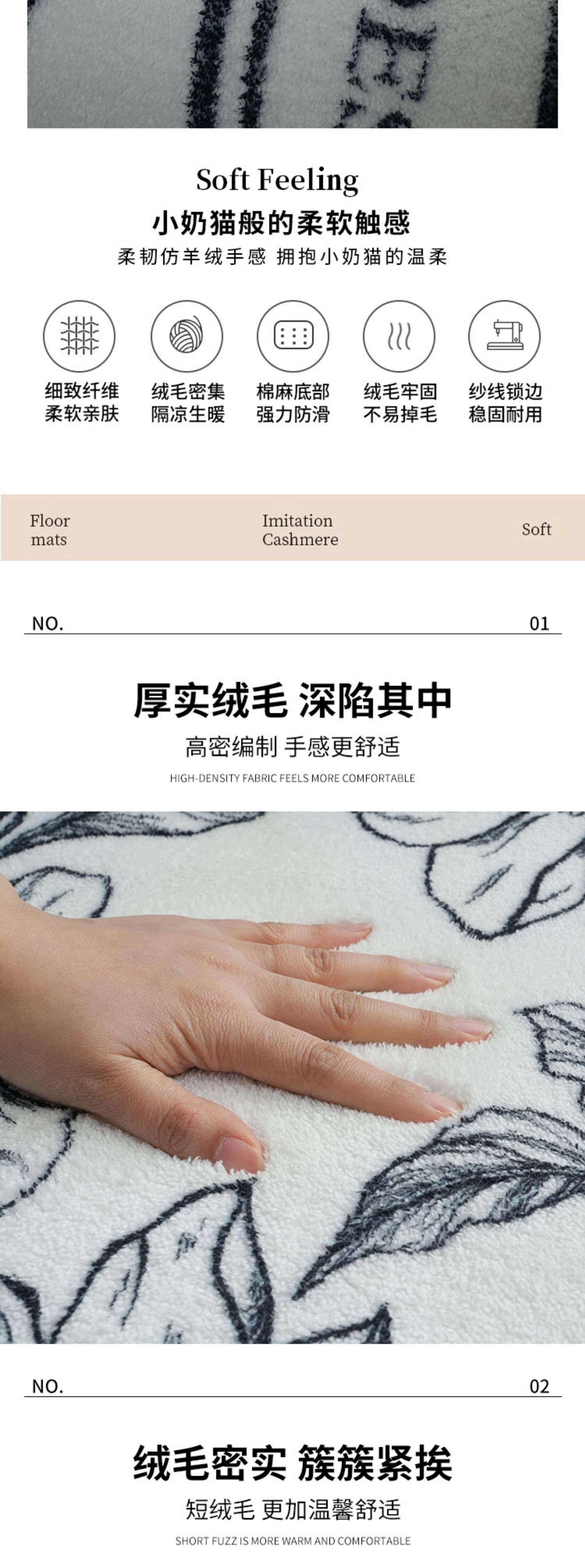 圆形地毯仿羊绒椅子地垫轻奢高级感法式客厅地毯卧室化妆椅地毯详情3