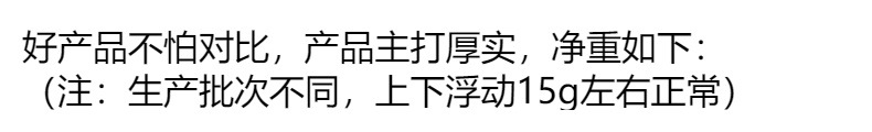 桌面收纳盒办公整理盒可叠加抽拉式加厚大号文具透明抽屉式收纳盒详情1