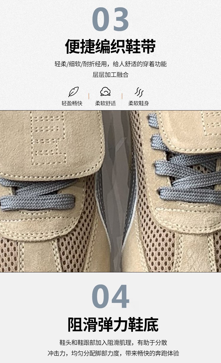 莆田鞋纯原标马open yy经典复古赛车鞋联名PM德训鞋休闲运动板鞋详情3