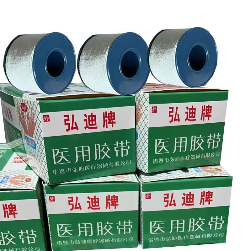 微信图片_202211231842101