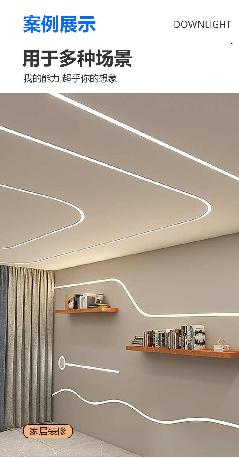 Outdoor waterproof led light strip, 220v high-voltage five-row 320 beads, exterior wall special home decoration project outdoor light strip pic 12