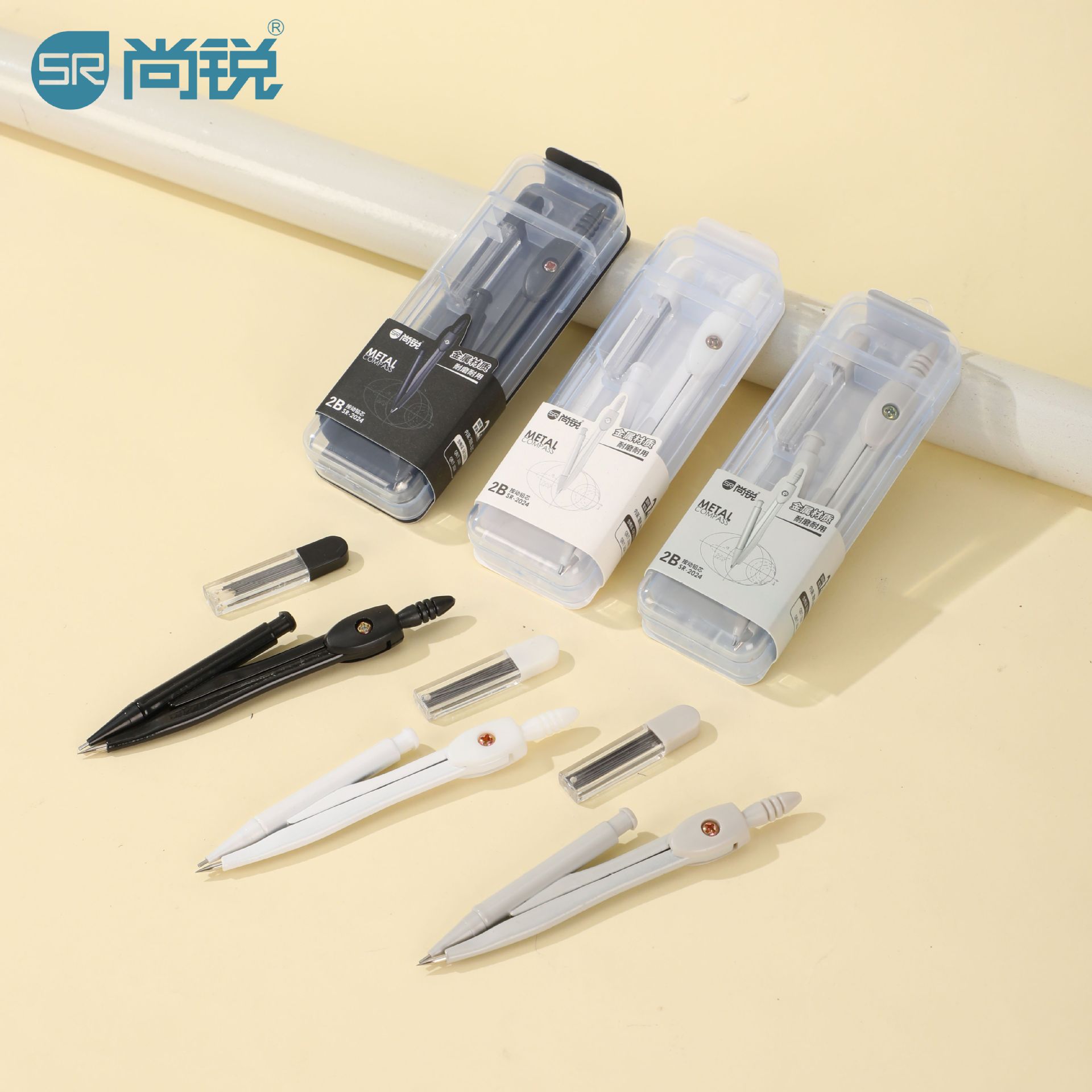 Student compass metal compass set 2B lead core student supplies Student drawing tools for junior high school students pic 1