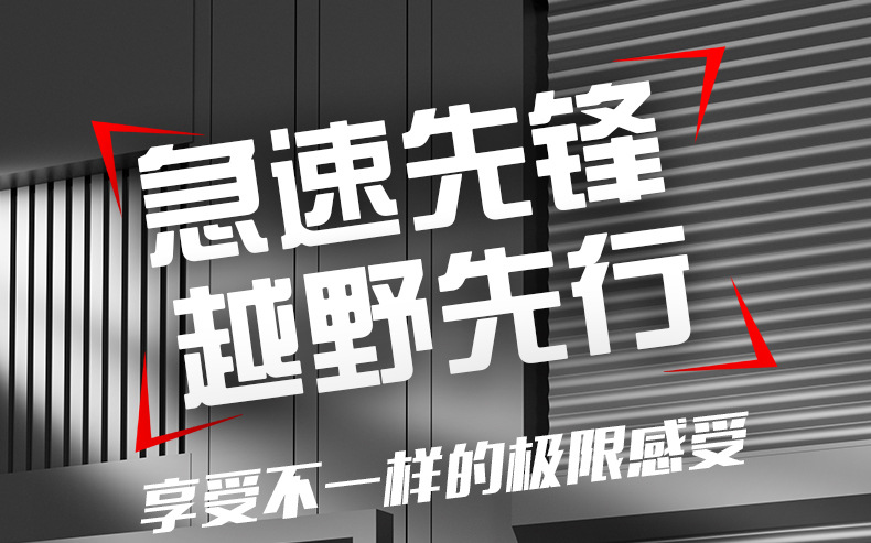 儿童电动四轮沙滩车可推可骑遥控1-3岁摩托车周岁宝宝礼物滑行车详情1