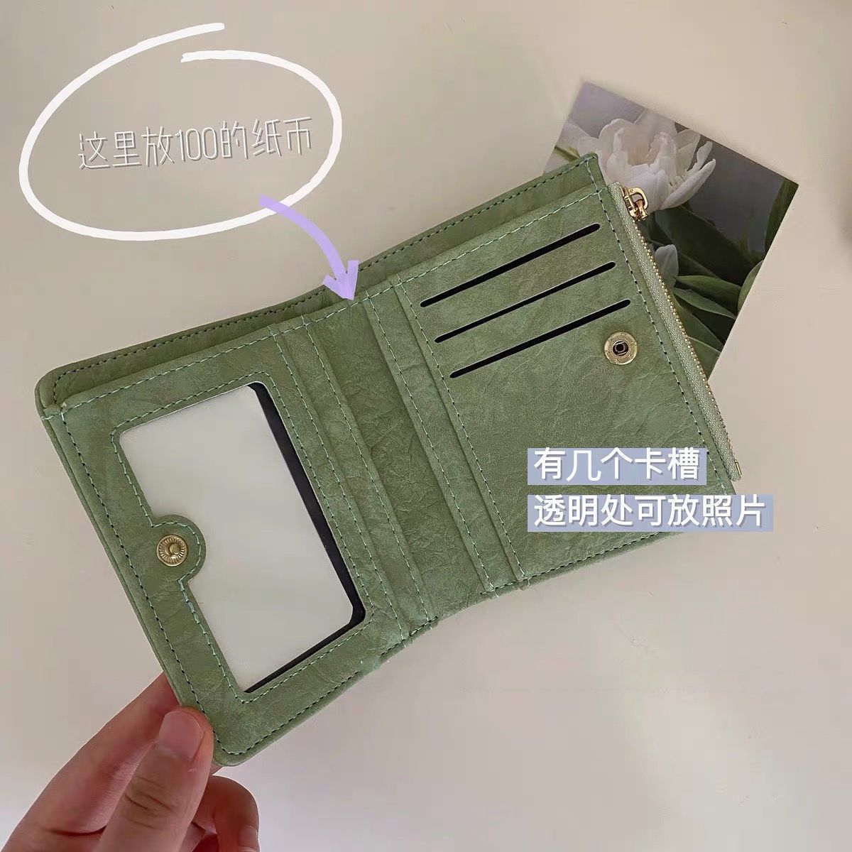 热销复古小钱包女纯色短款学生钱包欧美小清新折叠简约文艺搭扣详情3