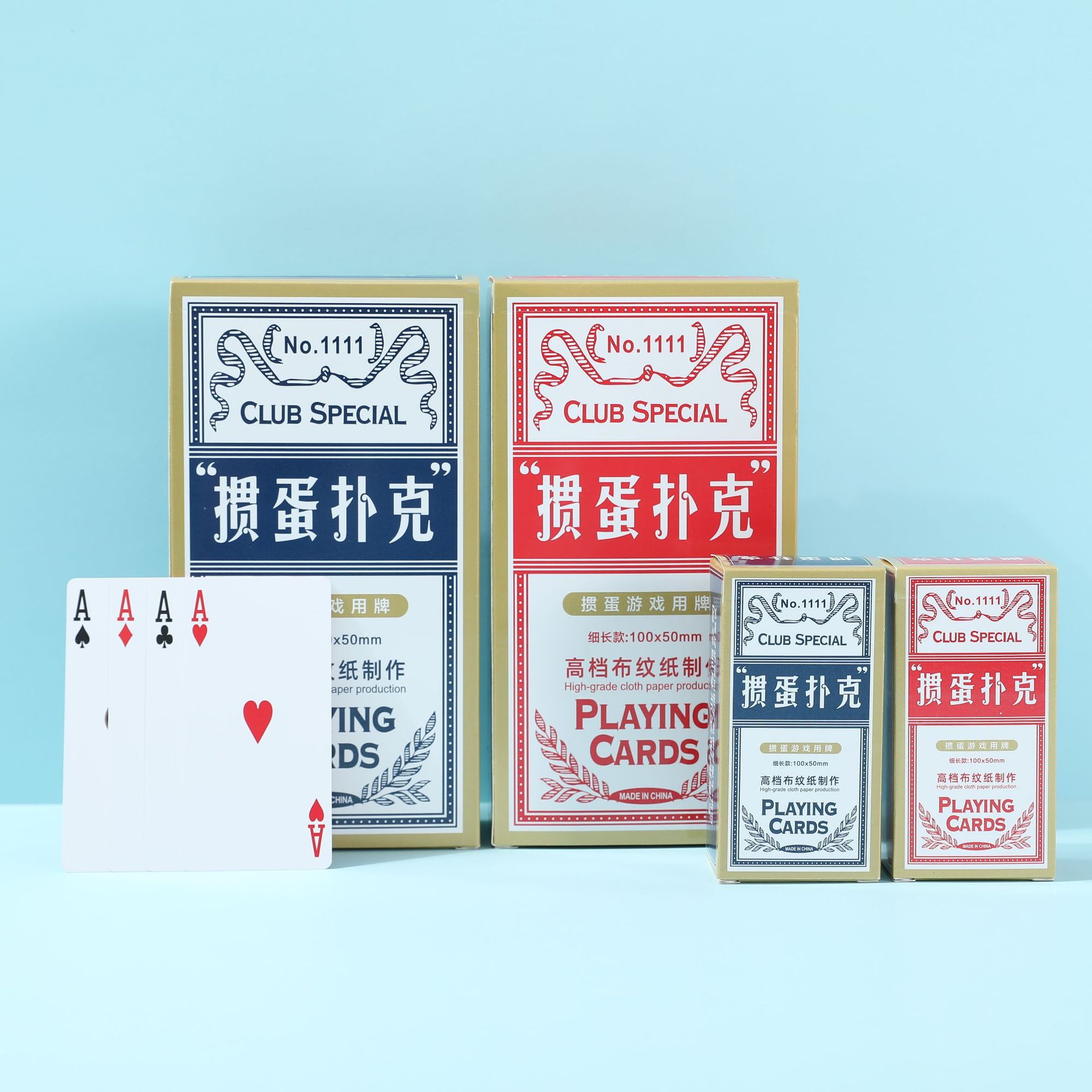 掼蛋专用扑克牌批发整箱高档惯蛋扑克3A高质量大字德州扑克牌详情37