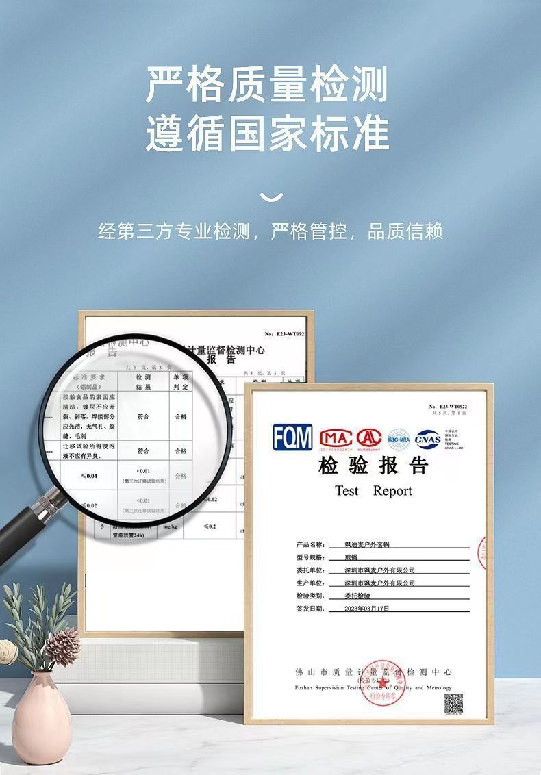 可折叠收纳户外野炊具套锅烧水壶煎锅汤锅打火炉收纳包转接头用品详情3