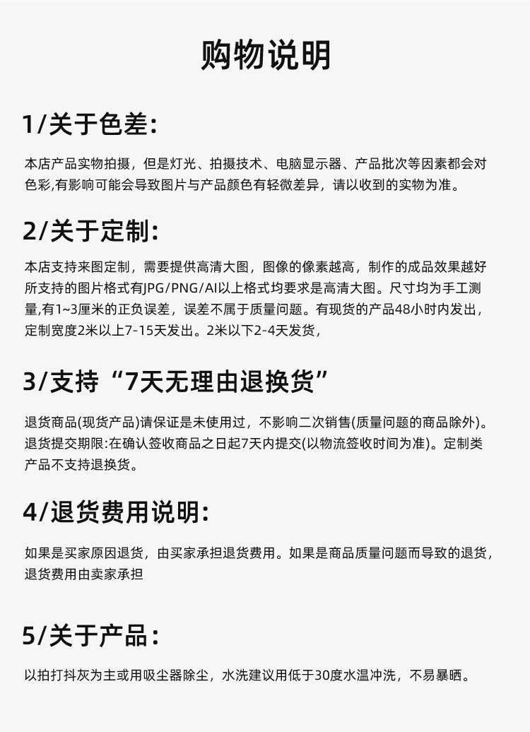 跨境浴室垫机织加厚吸水防滑地毯可机洗卫生间地垫卧室入户门垫详情20