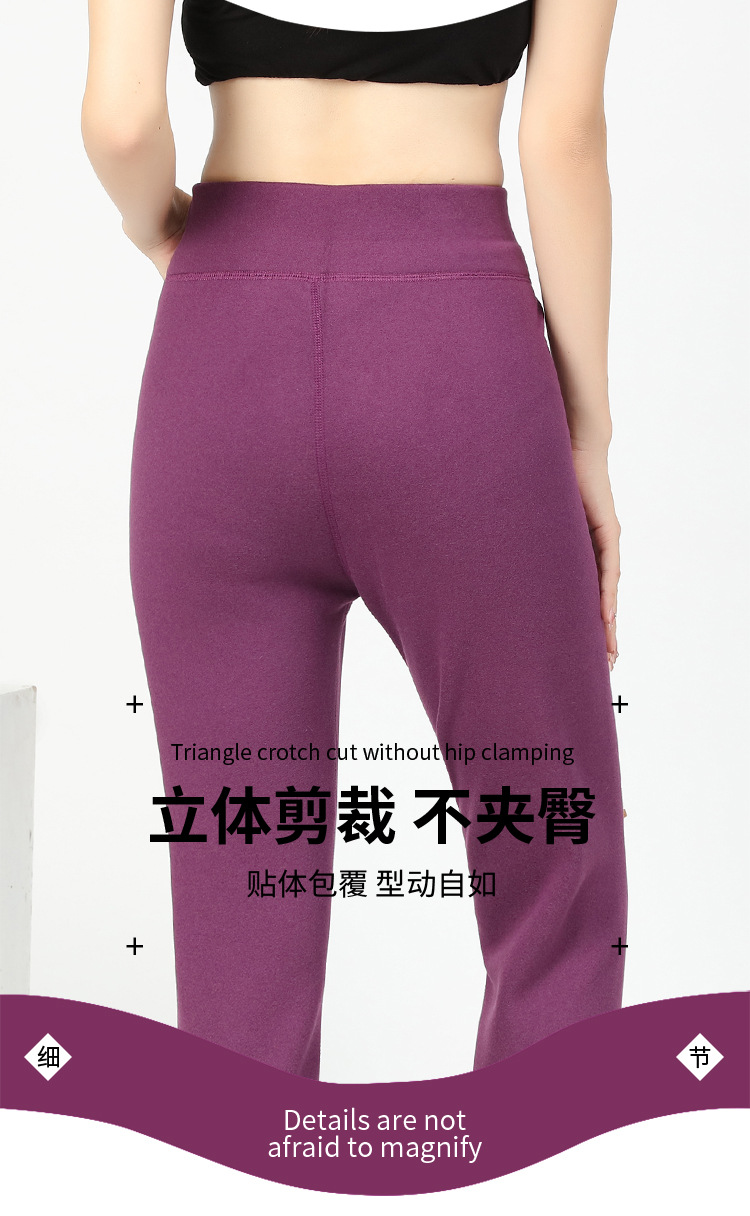 批发冬季女士保暖裤高腰内穿女款宽松护膝加厚德绒打底裤大码棉裤详情7