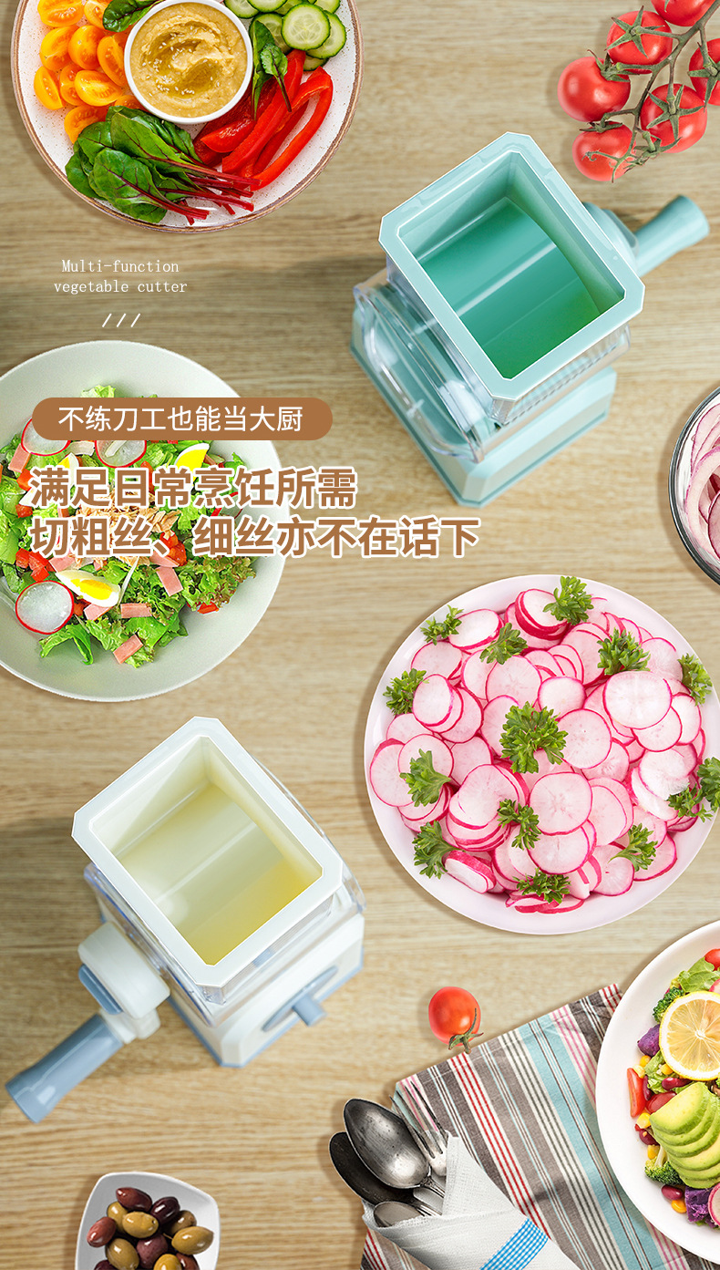 Cross-border exclusive rotary vegetable cutter, potato slicer, multi-functional vegetable cutter, vegetable cutter, hand-cranked vegetable cutter pic 17