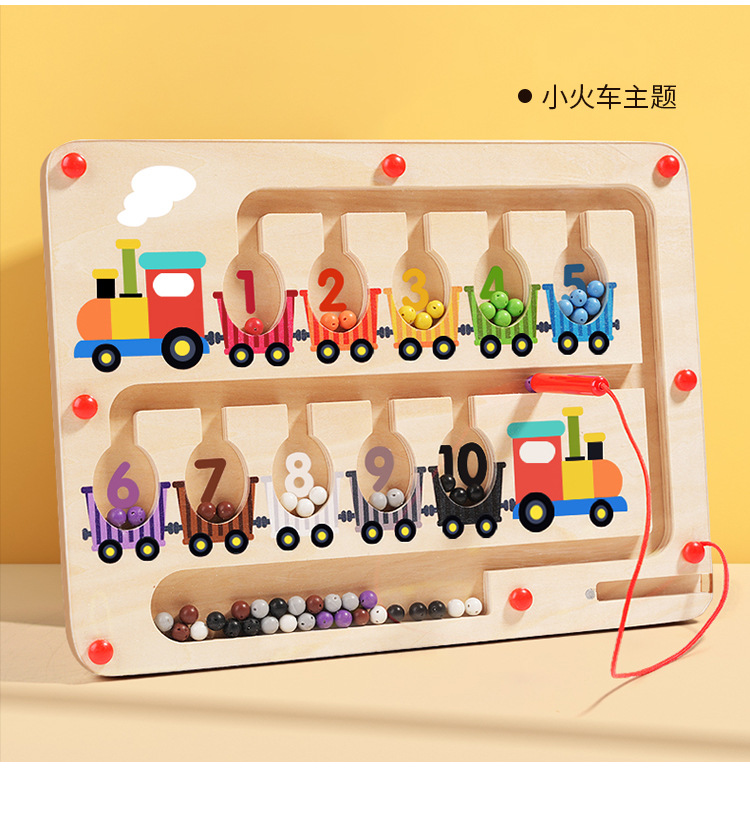 Baby magnetic color classification, positioning, counting board, pen movement maze, math enlightenment, cognitive matching, wooden toys pic 66