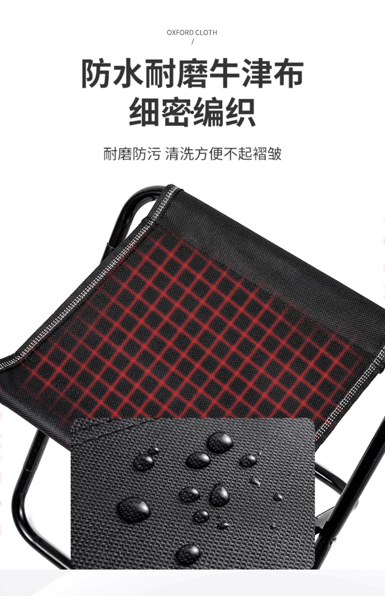Black portable folding stool for outdoor military stools, small stools for storage pic 13