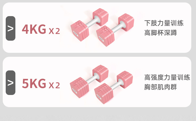 可拆卸哑铃女士健身 家用小哑铃可调节重量LB款 批发跨境调节哑铃详情12