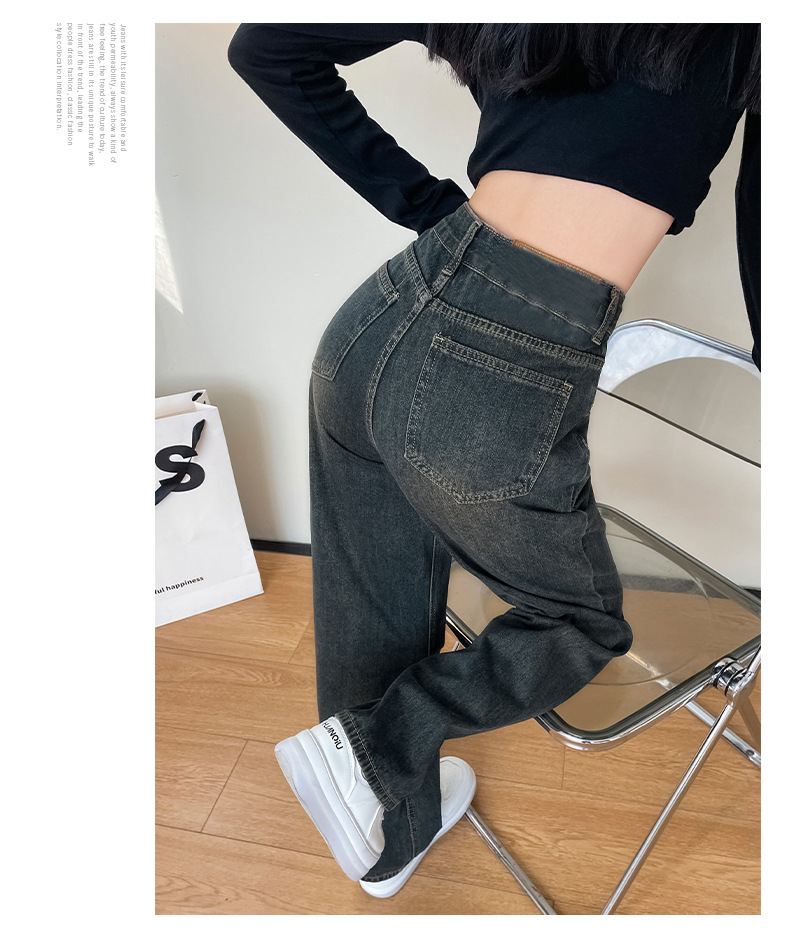 2024 Personalized Korean-style straight-leg jeans for women, new spring and autumn high-waisted, slimming, loose, petite wide-leg jeans pic 10