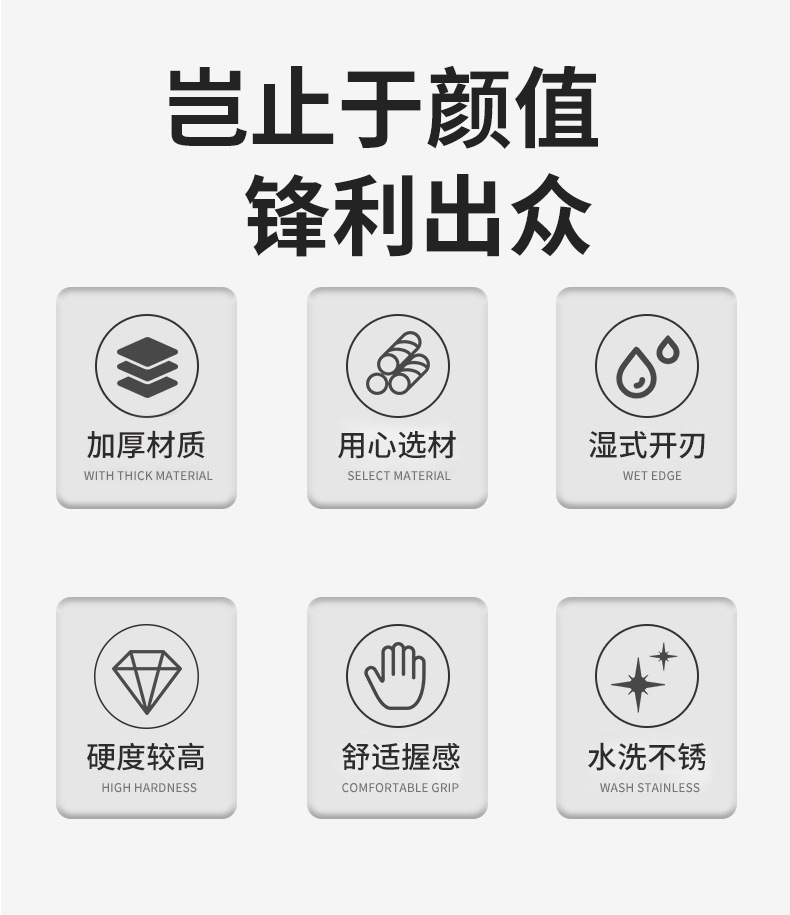 迷你水果刀便携家用宿舍专用削皮刀瓜果刀小刀详情2