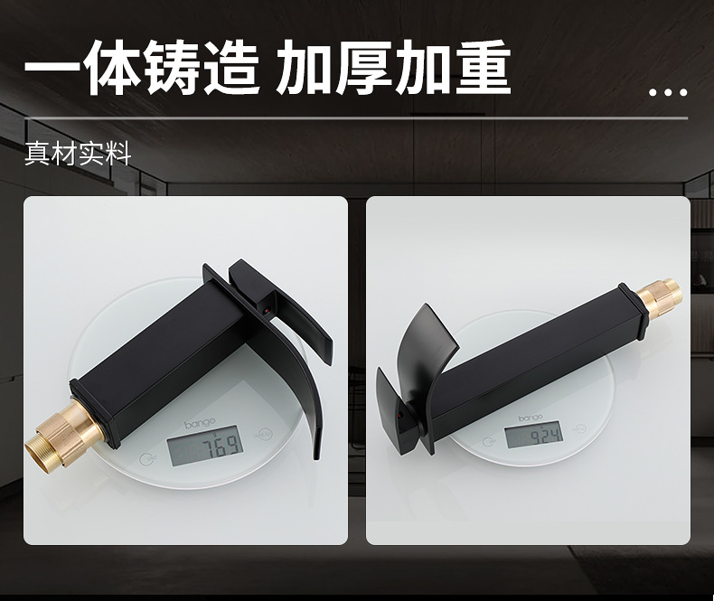 台上洗手盆面盆龙头卫生间浴室瀑布式水龙头家用静音出水龙头详情9