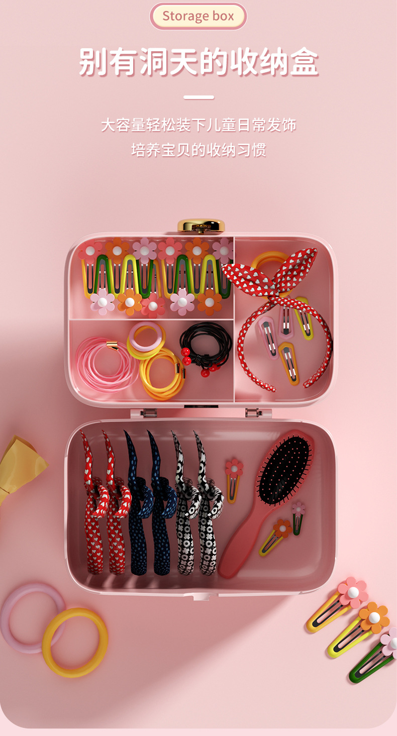 创意双层咕咔防尘收纳盒带盖儿童女孩可爱贴纸家用发饰发卡首饰盒详情3