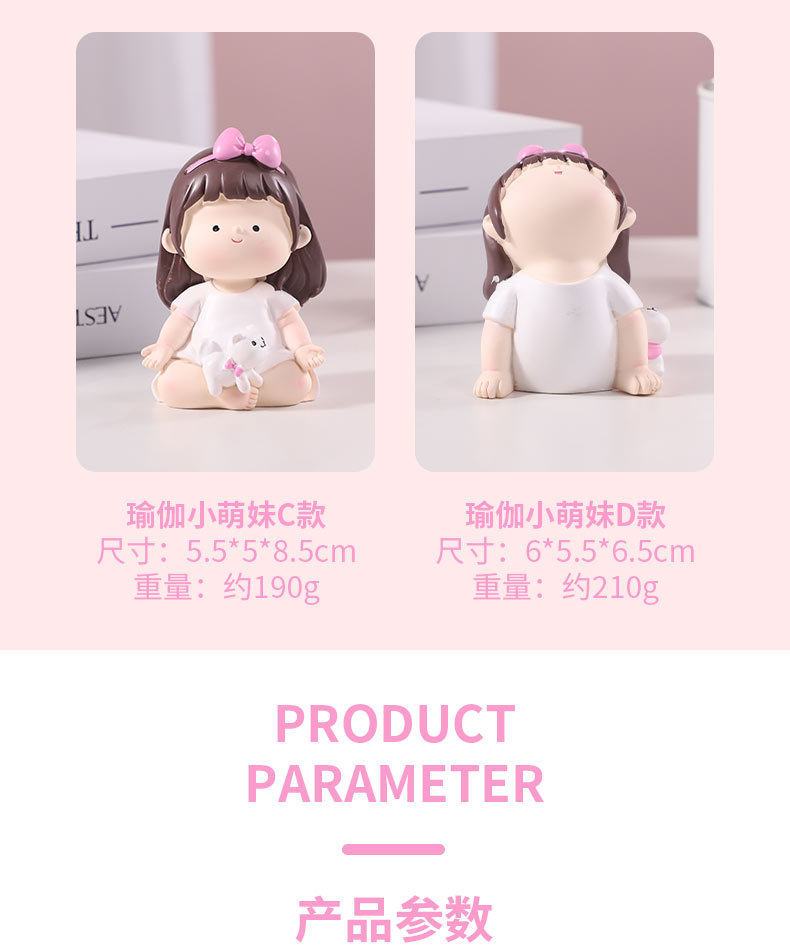 详情页_03.jpg