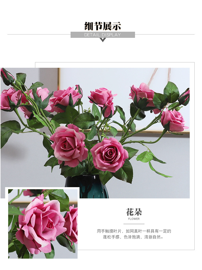 若惜3头手感保湿兰心玫瑰花仿真花家居装饰摄影道具摆件厂家批发详情9