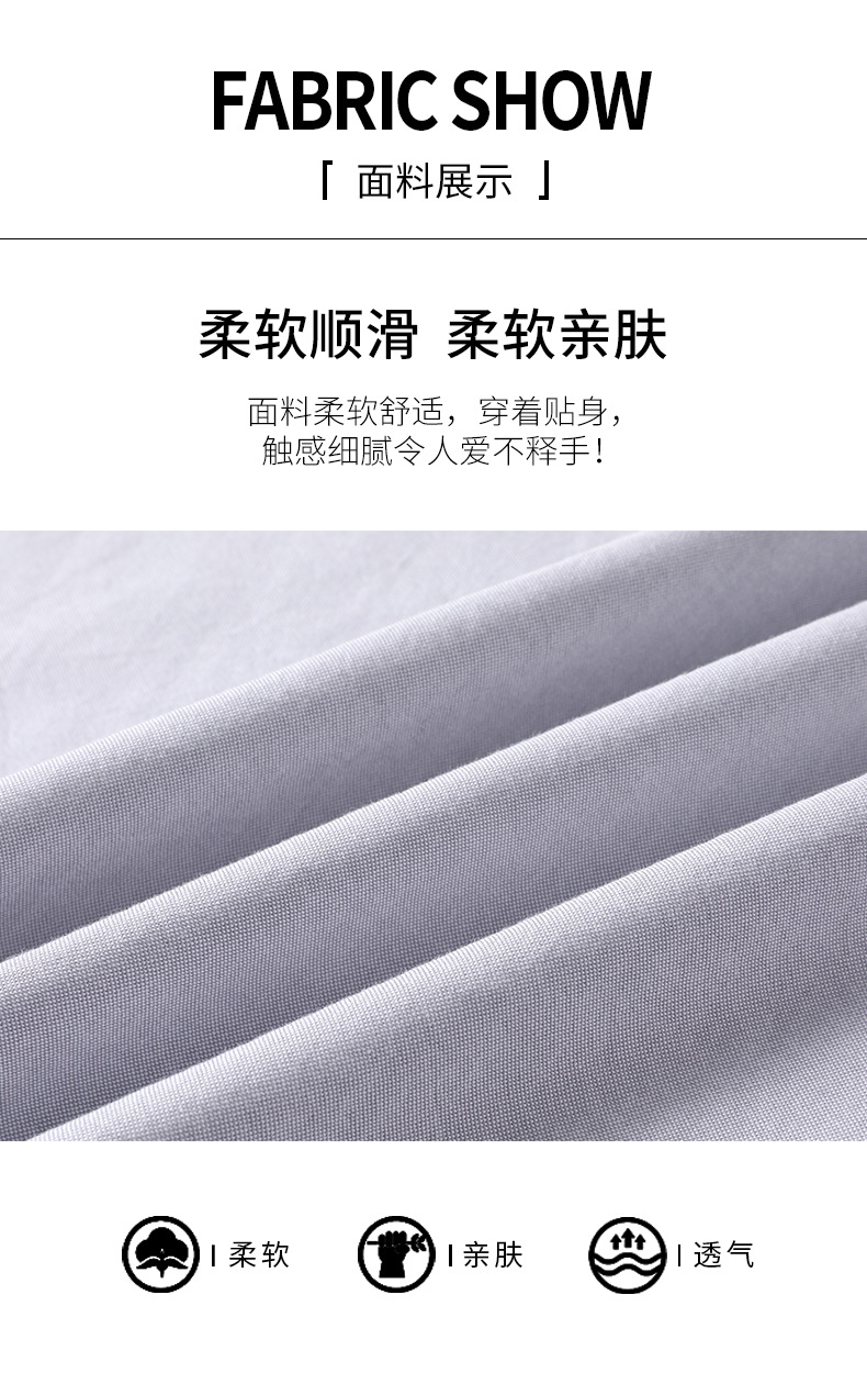 跨境纯棉短袖衬衫男2025夏季新款翻领透气休闲百搭时尚男士衬衣详情8