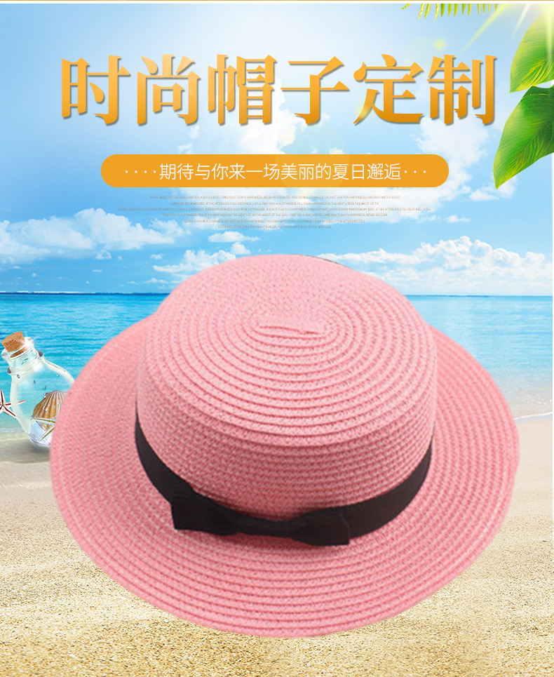 New Japanese-style ins straw fisherman hats, straw hats for children, summer wide-brimmed face masks, sun hats, and sun hats are in stock and available for wholesale pic 2