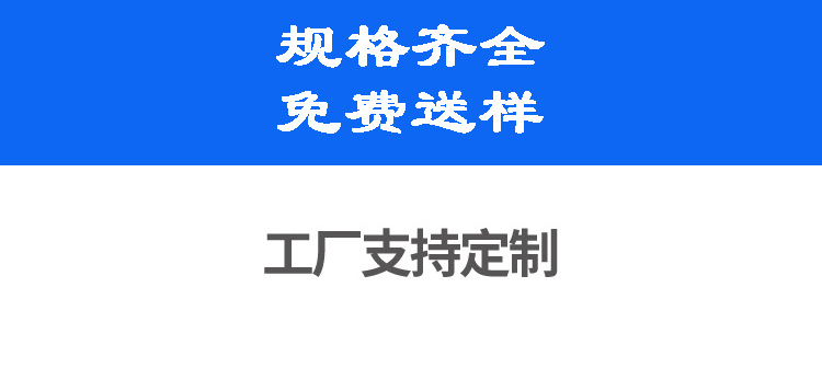 定制双3.5公转母手机飞机音频转换头 3.5一分二航空耳机转接头详情10